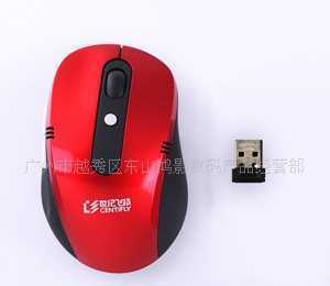 世紀飛揚炫甲戰(zhàn)龍2.4G無線鼠標(biāo) 廣州鴻達獨家代理，原裝正品保障