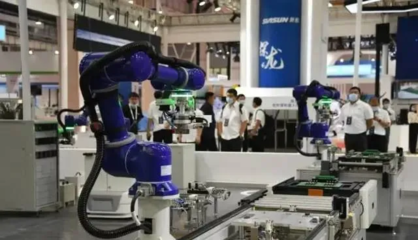 北京2021世界機器人大會 以智能為引擎，驅動機器人產業高質量發展